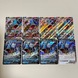 ポケモンカード ポケカ ギャラドス v vmax セット