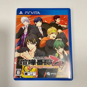 psvita 喧嘩番長乙女 セカンドランブル psvitaソフト