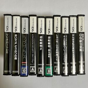 ds ソフト まとめ売り セット まとめ