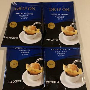 キーコーヒー ドリップコーヒー 4個