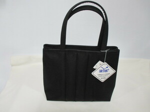  Tokyo sowa-ru is . water black formal bag (RYOKO KIKUCHI)