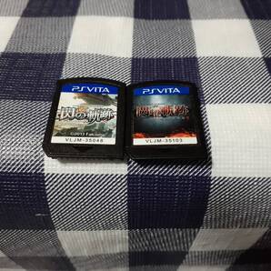 送料無料☆PSVITA 閃の軌跡+閃の軌跡 Ⅱ