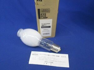アイ セルフバラスト水銀ランプE39(ほこり有) BHF100/110V300W