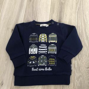 BeBe long sleeve sweatshirt 90.