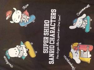 ヤフオク スケボー犬の中古品 新品 未使用品一覧 ヤフオク スケボー犬の中古品 新品 未使用品一覧