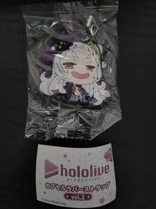 紫咲シオン ホロライブ hololive　カプセル ラバーストラップ vol.2