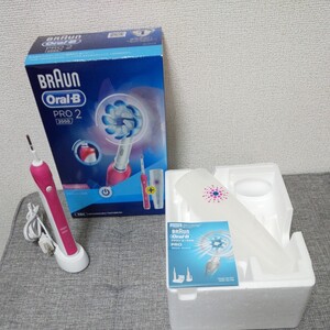 ブラウン オーラルB 電動歯ブラシ PRO2000 プロヴァンスピンク D5015132XPK