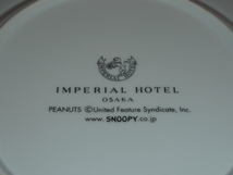 激レア！カワイイ♪IMPERIAL HOTEL 帝国ホテル大阪 オリジナル！ドアマン スヌーピー 陶器製 大きなおさら お皿プレート☆_画像4