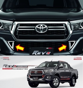 TOYOTA HILUX トヨタ純正 バンパー エアダクト カバー ガーニッシュ 左右セット クローム メッキ ブラックラリーエディション REVO GUN125