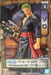 数量9個　ワンピース DXF～THE GRANDLINE MEN～ワノ国 vol.13 ロロノア・ゾロ フィギュア