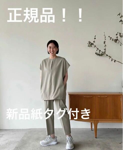 クラネ正規品！！21年新品紙タグ付き★J/W COCCON TUCK PANTSパンツコクーンタックパンツカジュアルパンツ