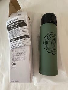 象印 ジェリーマルケス コラボ水筒 ステンレスマグ