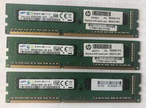 SAMSUNG 2GB 1Rx8 PC3-12800E-11-11-HD（3点セット）