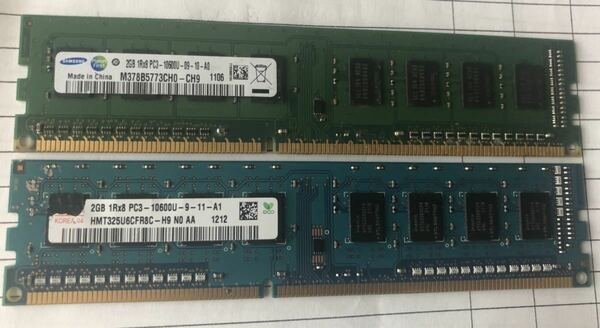 SAMSUNG 2GB 1Rx8 PC3-10600U -09-10-AD hynix 2GB 1Rx8 PC3-12600U -9-11-A1（2点セット）