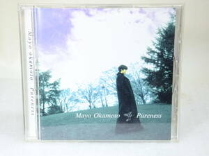 CD「岡本真夜/Pureness」1996 TOKUMA JAPAN TKCA-70845 STEREO ジャンク扱い X055