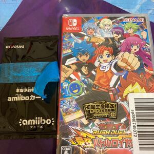 【Switch】 遊戯王ラッシュデュエル 最強バトルロイヤル!! カード3枚付き