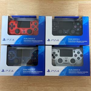 ワイヤレスコントローラー DUALSHOCK4 4ヶセット