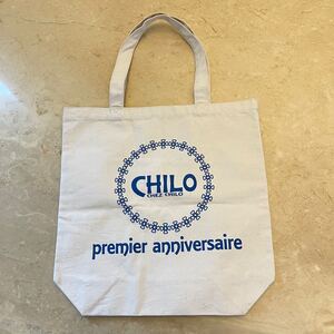 エコバッグ トートバッグ 生成り 綿 コットン キャンバス生地 プルミエール アニバーサリー chilo