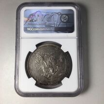 ■激希少■【NGC UNC DETAILS】1819年LIX イギリス 英国 ジョージ3世 クラウン銀貨 アンティークコインWW149321Y_画像4