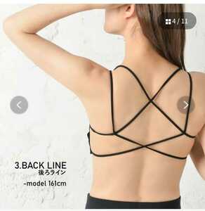  shop list bla top tube top 