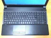 【おまけ付き】TOSHIBA Dynabook B554/L Core i5 4200M 8GB 新品SSD256GB office windows10pro B554_画像2