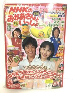 はいだしょうこの値段と価格推移は 303件の売買情報を集計したはいだしょうこの価格や価値の推移データを公開 はいだしょうこの値段と価格推移は 303件の売買情報を集計したはいだしょうこの価格や価値の推移データを公開