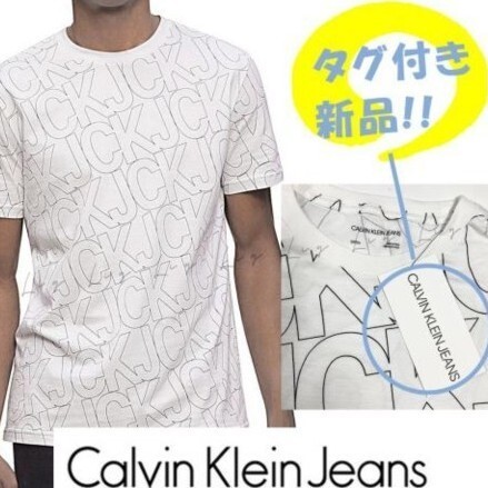 ☆新品未使用☆Calvin Klein Jeans☆総ロゴTシャツ☆Mサイズ☆白☆カッコイイ☆