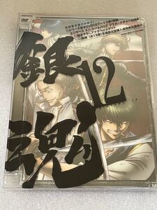 中古DVD 銀魂' 12巻