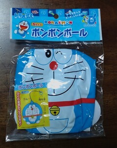 ドラえもん ボンボンボール Sサイズ
