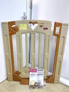 【美品】nihonikuji 日本育児 スマートゲイトⅡ ベビーゲート ベビーフェンス 取付幅 67~91cm (S)