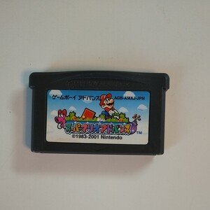 スーパーマリオアドバンス GBA