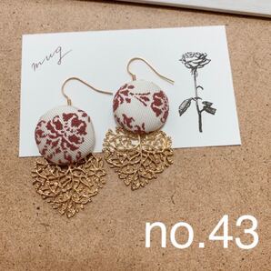 つつみボタン くるみボタン ピアス イヤリング ボタン ハンドメイド ラメ アンティーク アクセサリー ゴールド ヴィンテージ