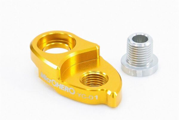 ★マイクロヒーロー(MicrOHERO)★リアディレイラーハンガー リンク★ワイドレンジ★アダプタ★YC-01★新品★ 金