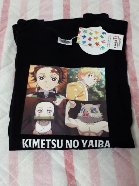 鬼滅の刃 Tシャツ かまぼこ隊 無限列車