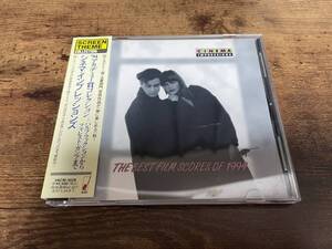 CD「'94アカデミー賞コレクション～パルプ・フィクションからフォレスト・ガンプまで」●