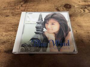 酒井法子CD「Blue Wind NORIKO Part IV ブルー・ウインド」●