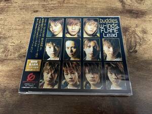 CD「バディーズbuddies　W-inds. FLAME Lead」●