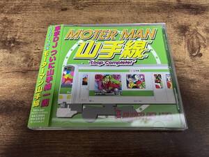 スーパーベルズCD「MOTER MAN 山手線」SUPER BELL&#34;Z 電車ラップ●