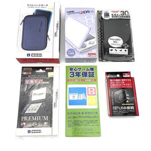 ★中古品★ 即納 Newニンテンドー2DS LL ホワイト×ラベンダー JAN-S-UAAA 任天堂2DS New Nintendo 2DSLL アクセサリー