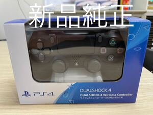 【新品未開封】PS4 PlayStation4 DUALSHOCK4 デュアルショック4 ワイヤレスコントローラー 純正 ブラック