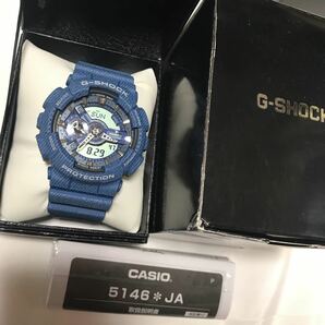 G-SHOCK CASIO Pattern Series GA-110DC-1AJF パターンシリーズ デニム 生産終了品 2016年 希少の画像2