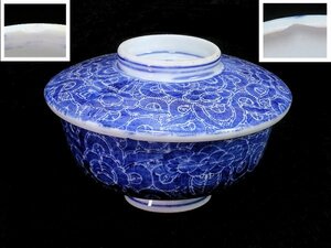 [ gold . raw materials ] 555-D086 old Imari blue and white ceramics seal flower. map . tea cup cover direction attaching 