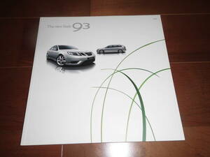  Saab 93 [ catalog only korean language version 2008 model 65 page ] saab
