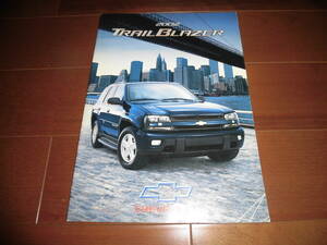  Chevrolet Trail Blazer -[T360 catalog only 2001 year 9 month 2002 model 18 page ]