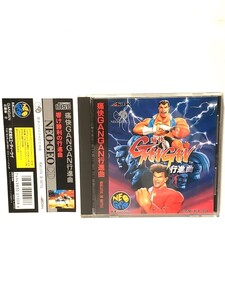 NEOGEO CD 痛快GANGAN行進曲 ネオジオCD