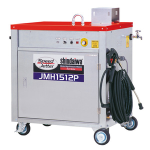 高圧洗浄機 JMH1512P-A 三相200V 50hz 温水80℃ 14.7MPa 新ダイワ やまびこ