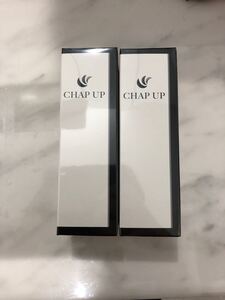 チャップアップ新品未開封