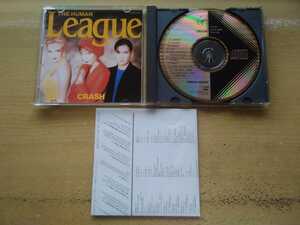 即決 ヒューマン リーグ The Human League/Crash(1986年/32VD-1041)国内盤 prod.Jimmy Jam & Terry Lewis ジャム＆ルイス S.O.Sバンド tabu