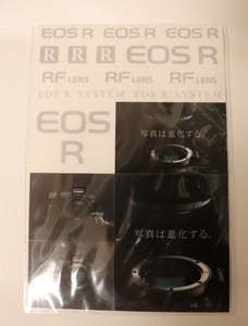 レア！新品非売品★Canon キャノン ★カメラ EOS R ステッカー シール★　ミラーレスカメラ　一眼レフカメラ　コレクション　ノベルティ