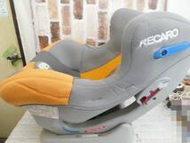 M156【激安】RECARO　チャイルドシート　オレンジ×グレー　中古　直取りOK_画像3